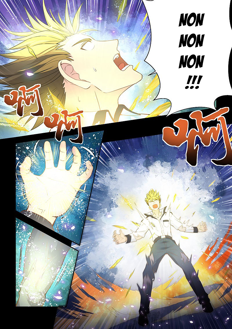Holy Ancestor Dreamland 第11页