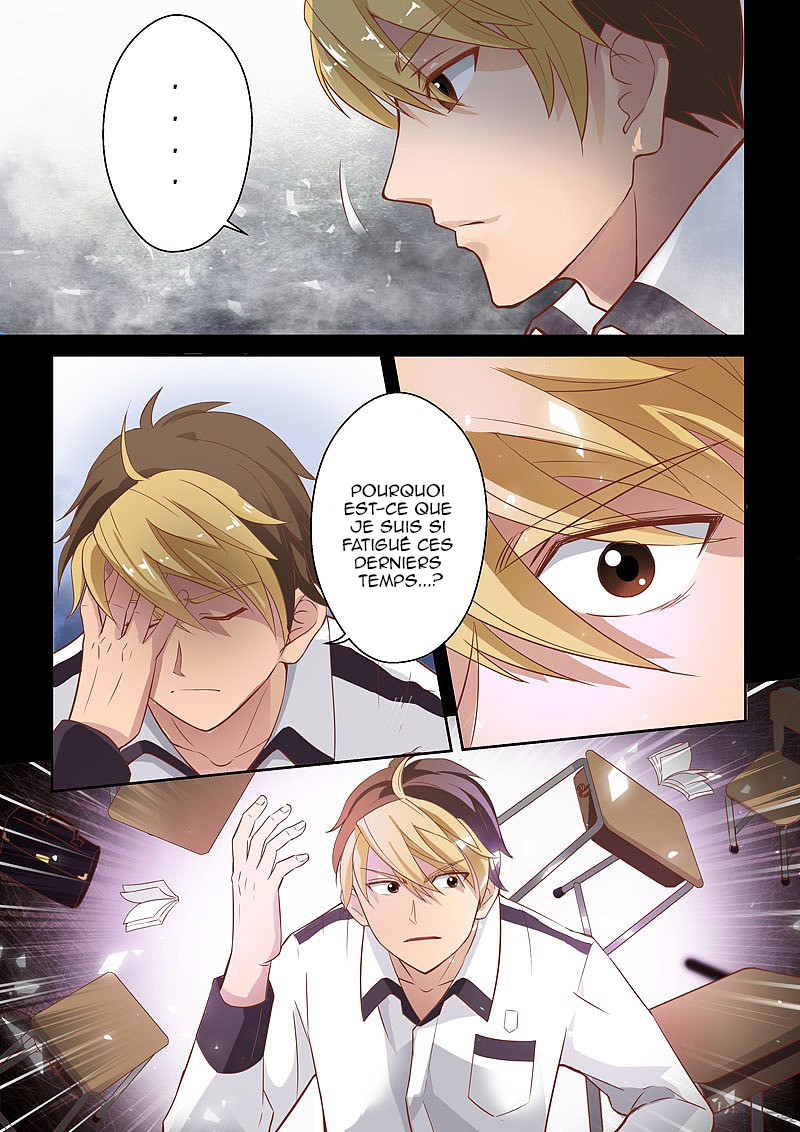 Holy Ancestor Dreamland 第6页