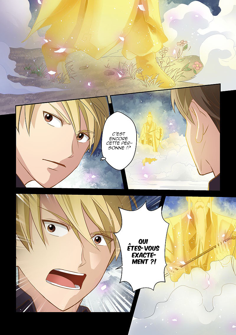 Holy Ancestor Dreamland 第8页