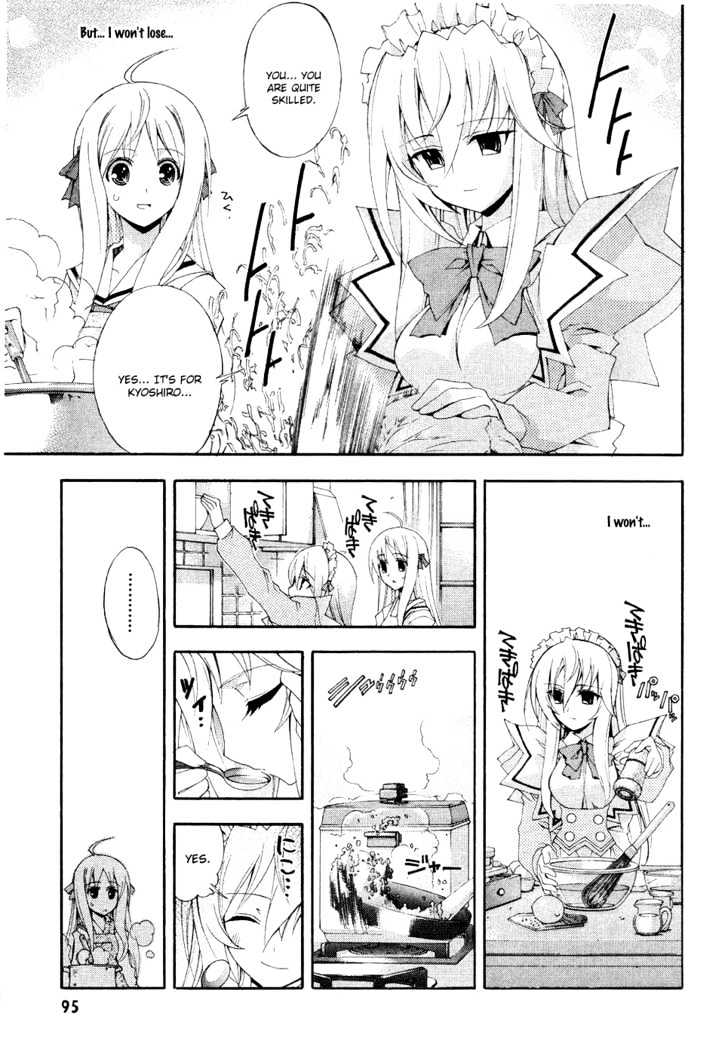 Kyoshiro and the Eternal Sky The Turning Love Triangle 第15页