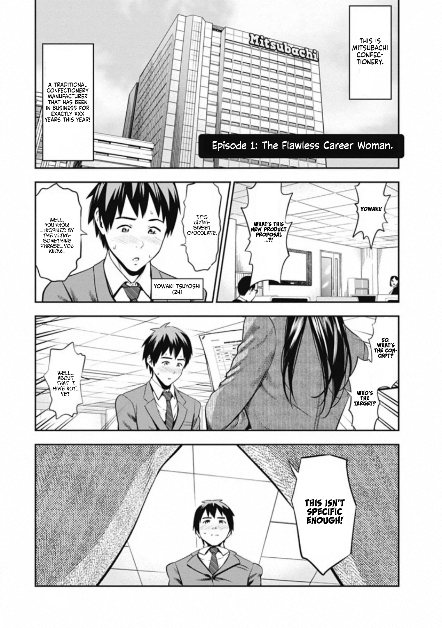 Takane no Hana-san The Flawless Career Woman. 第2页