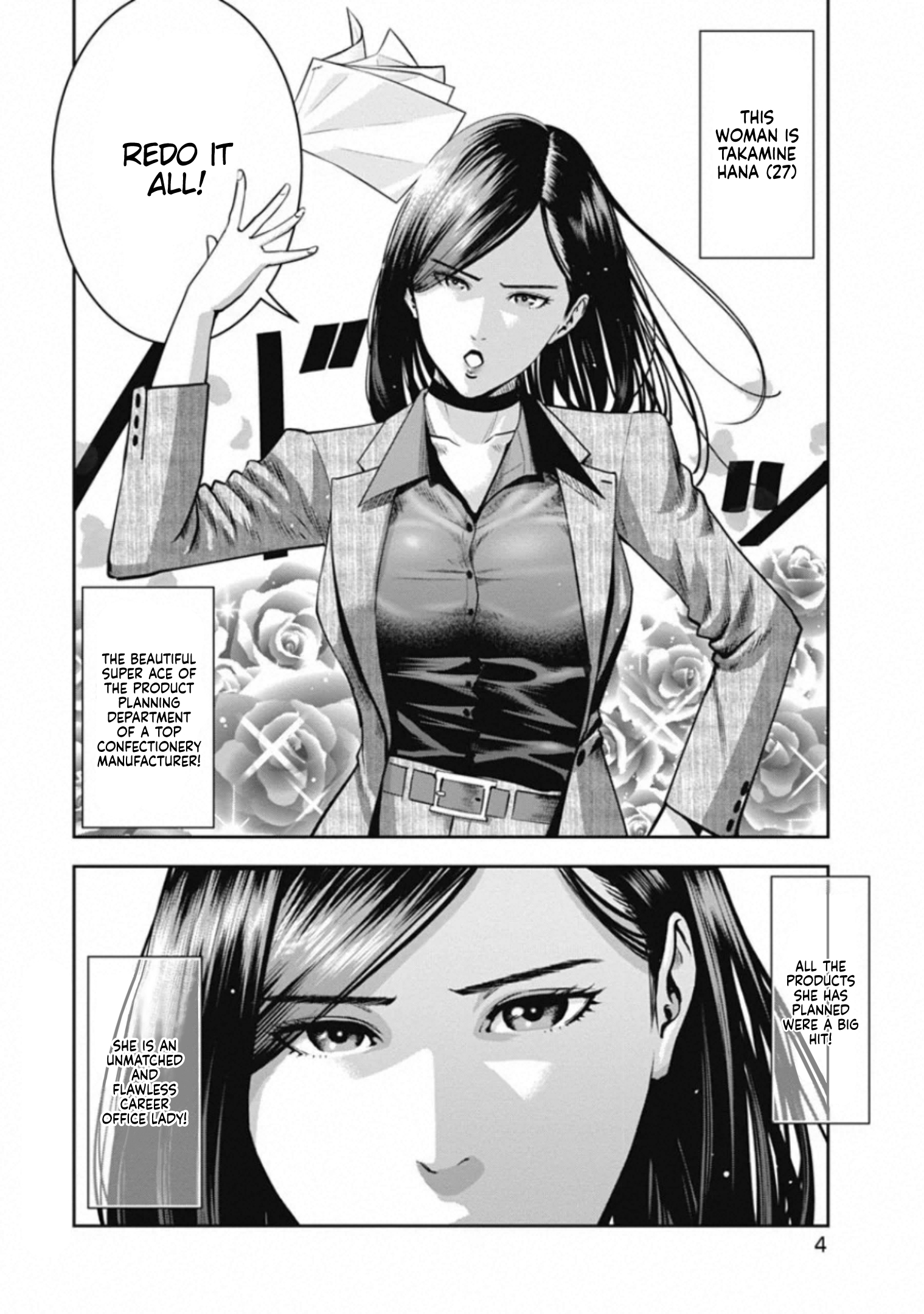 Takane no Hana-san The Flawless Career Woman. 第3页