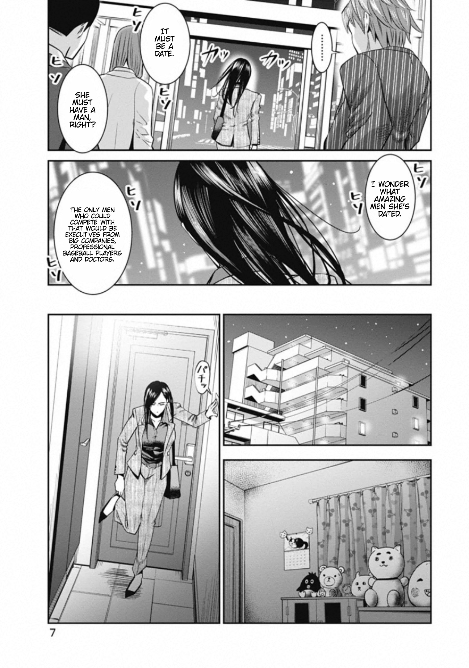Takane no Hana-san The Flawless Career Woman. 第6页