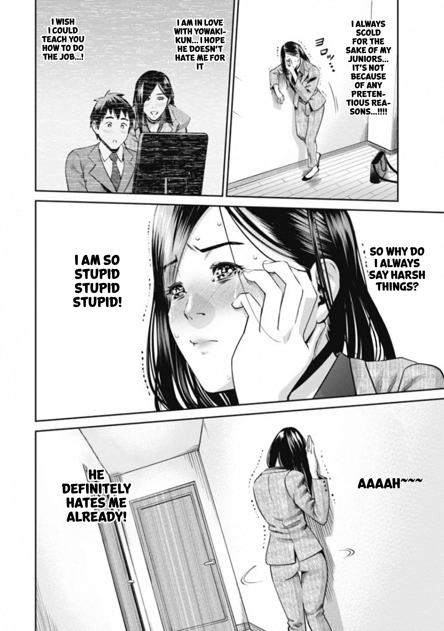 Takane no Hana-san The Flawless Career Woman. 第9页