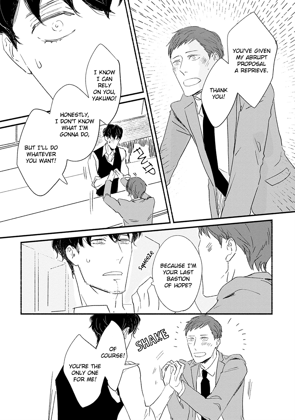 Omae de Dame nara Mou Dame da Act 2 第11页