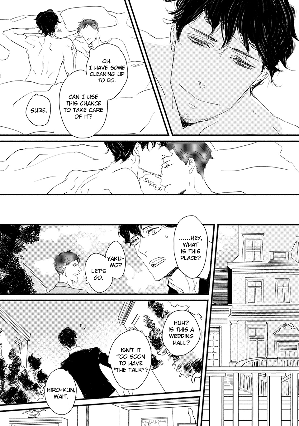Omae de Dame nara Mou Dame da Act 2 第15页