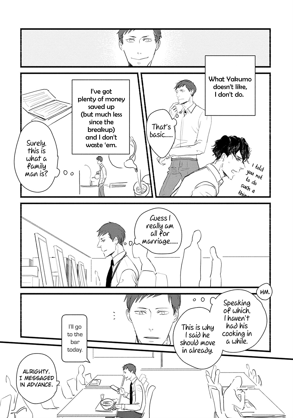 Omae de Dame nara Mou Dame da Act 2 第27页