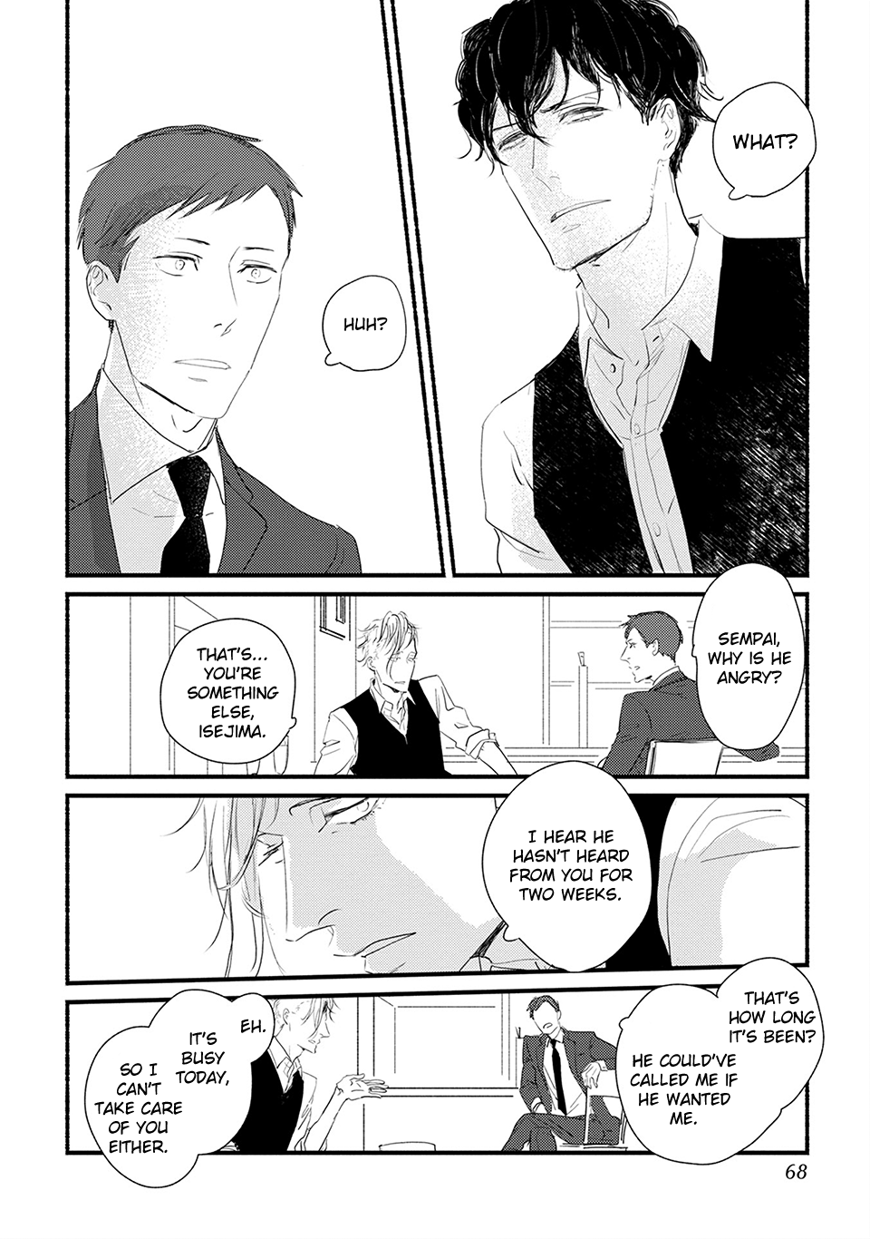 Omae de Dame nara Mou Dame da Act 2 第28页