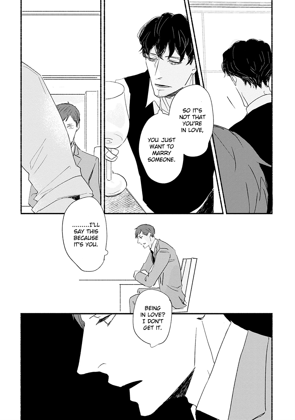Omae de Dame nara Mou Dame da Act 2 第7页