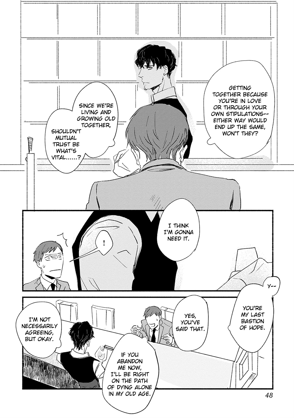 Omae de Dame nara Mou Dame da Act 2 第8页