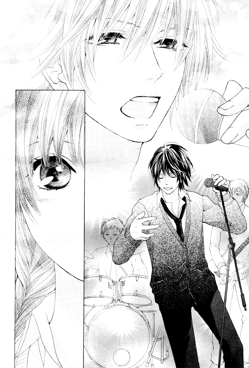 "Aishiteru", Uso dakedo. "Aishiteru", Uso Dakedo 第15页