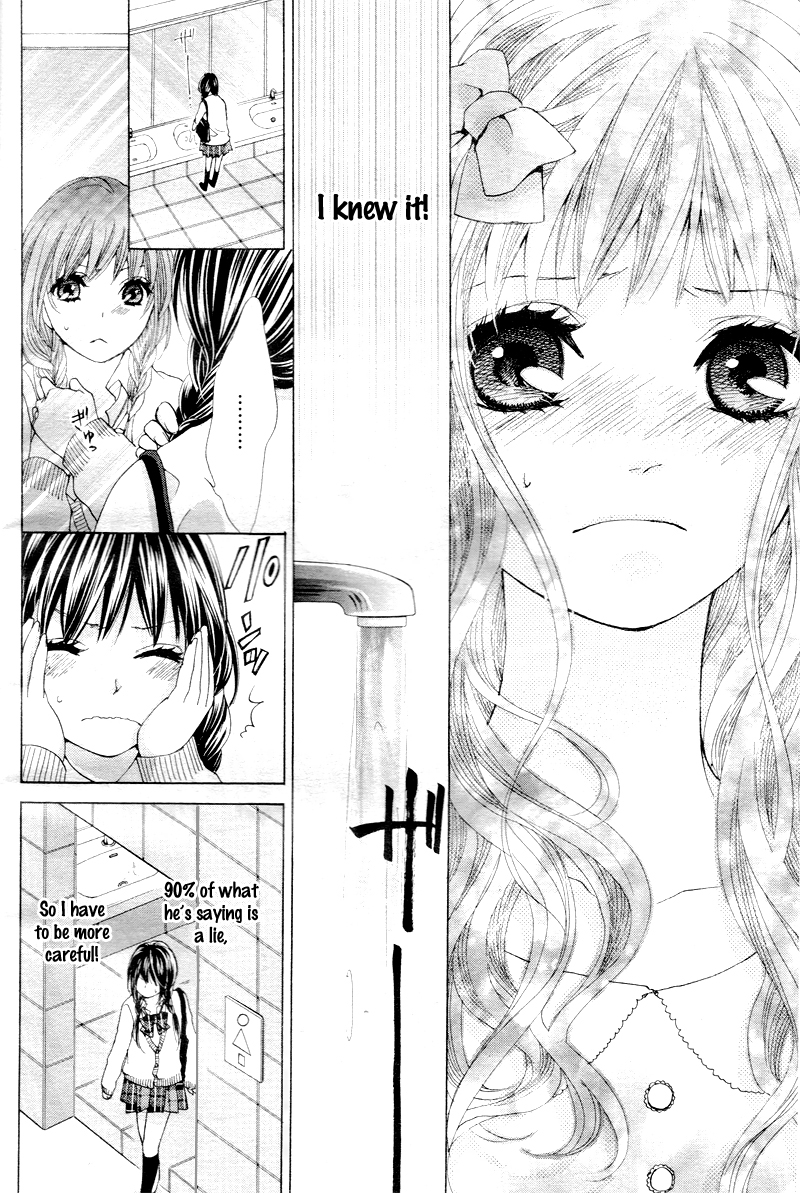 "Aishiteru", Uso dakedo. "Aishiteru", Uso Dakedo 第31页