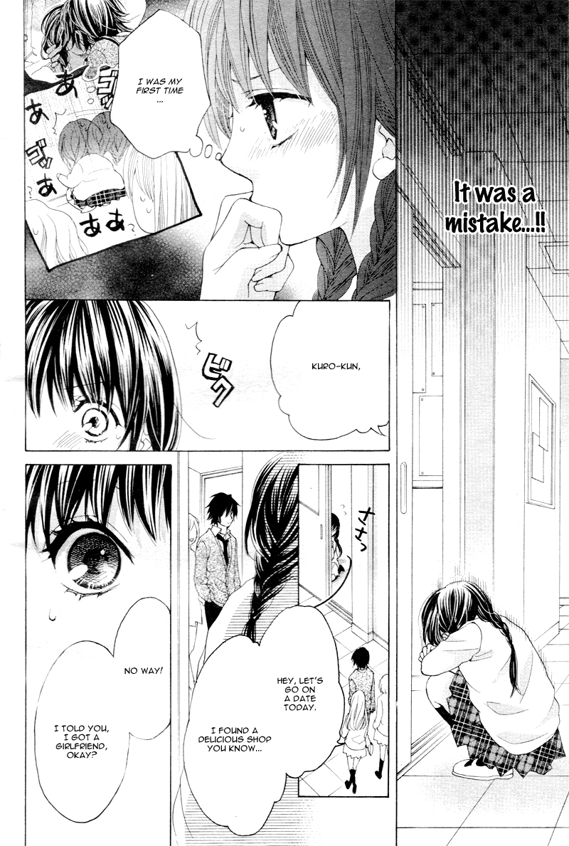 "Aishiteru", Uso dakedo. "Aishiteru", Uso Dakedo 第43页