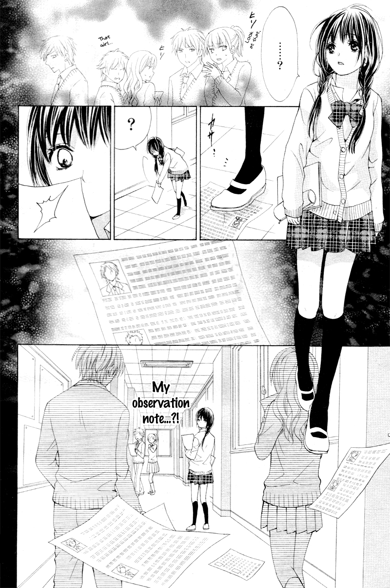 "Aishiteru", Uso dakedo. "Aishiteru", Uso Dakedo 第47页