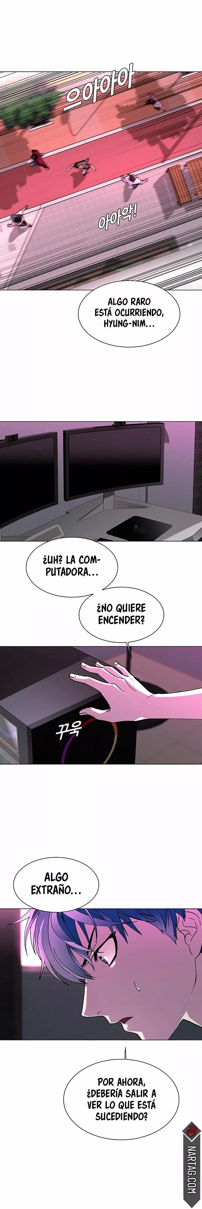The End is a Game to Me Ch. 1 第12页