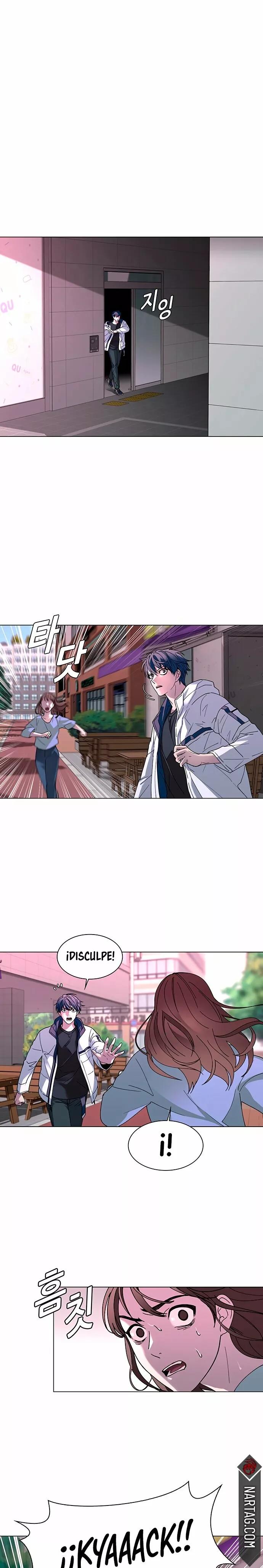 The End is a Game to Me Ch. 1 第13页