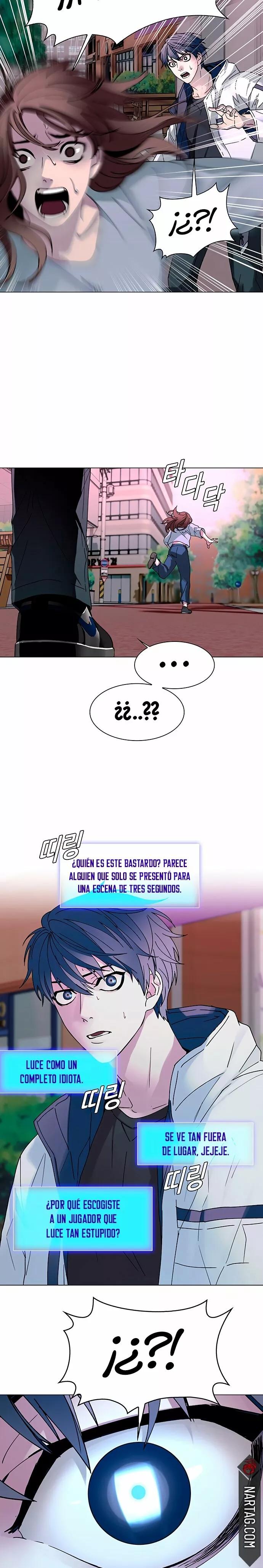 The End is a Game to Me Ch. 1 第14页