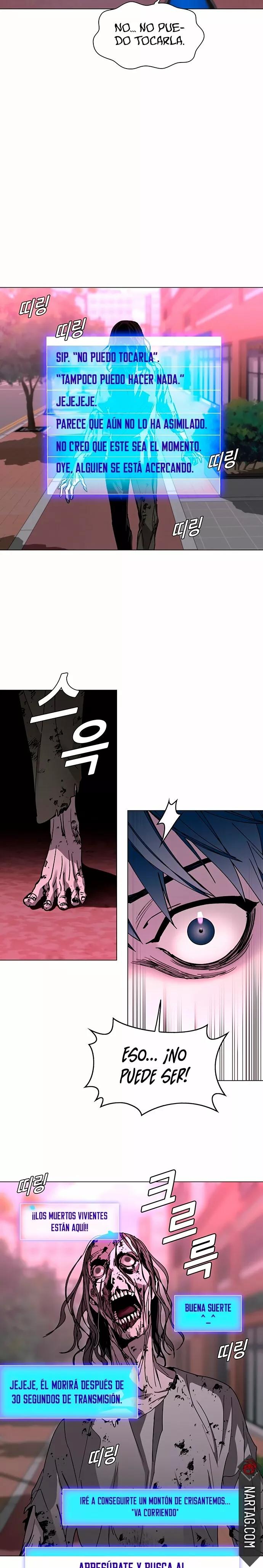 The End is a Game to Me Ch. 1 第16页