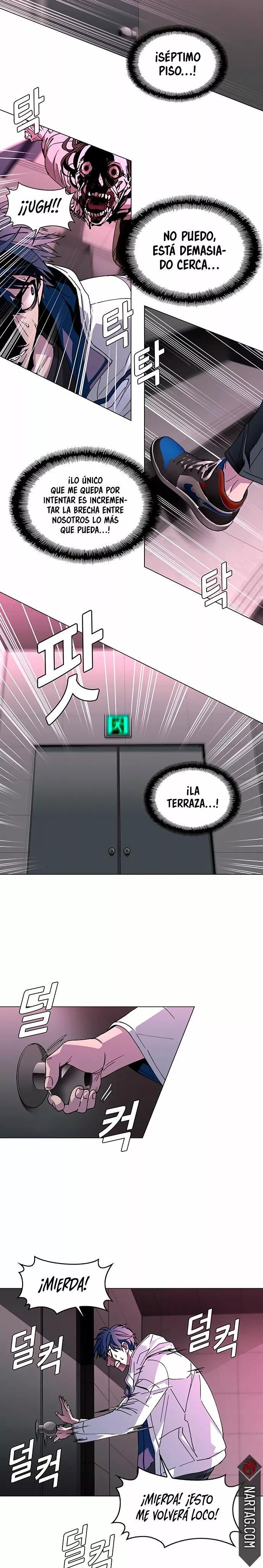 The End is a Game to Me Ch. 1 第20页