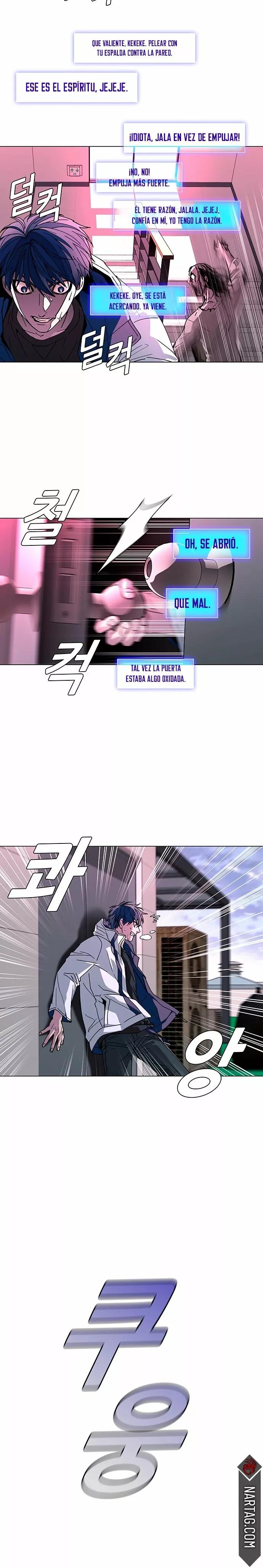 The End is a Game to Me Ch. 1 第21页