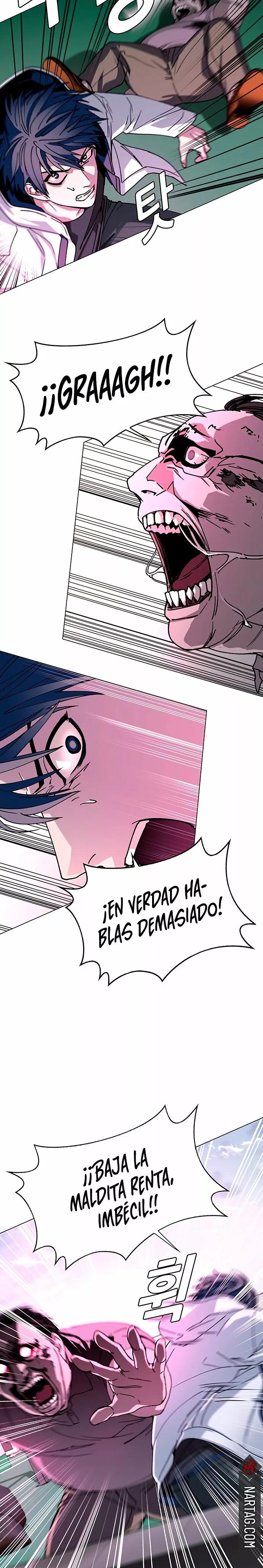 The End is a Game to Me Ch. 1 第26页
