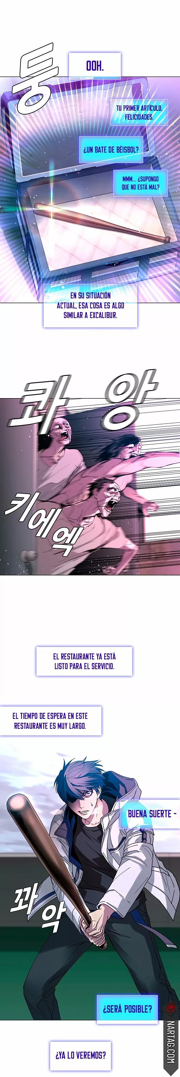 The End is a Game to Me Ch. 1 第31页