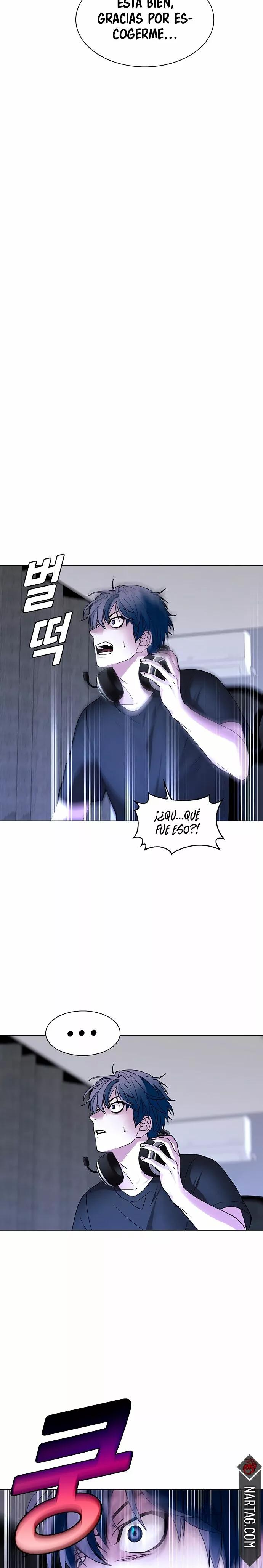 The End is a Game to Me Ch. 1 第10页