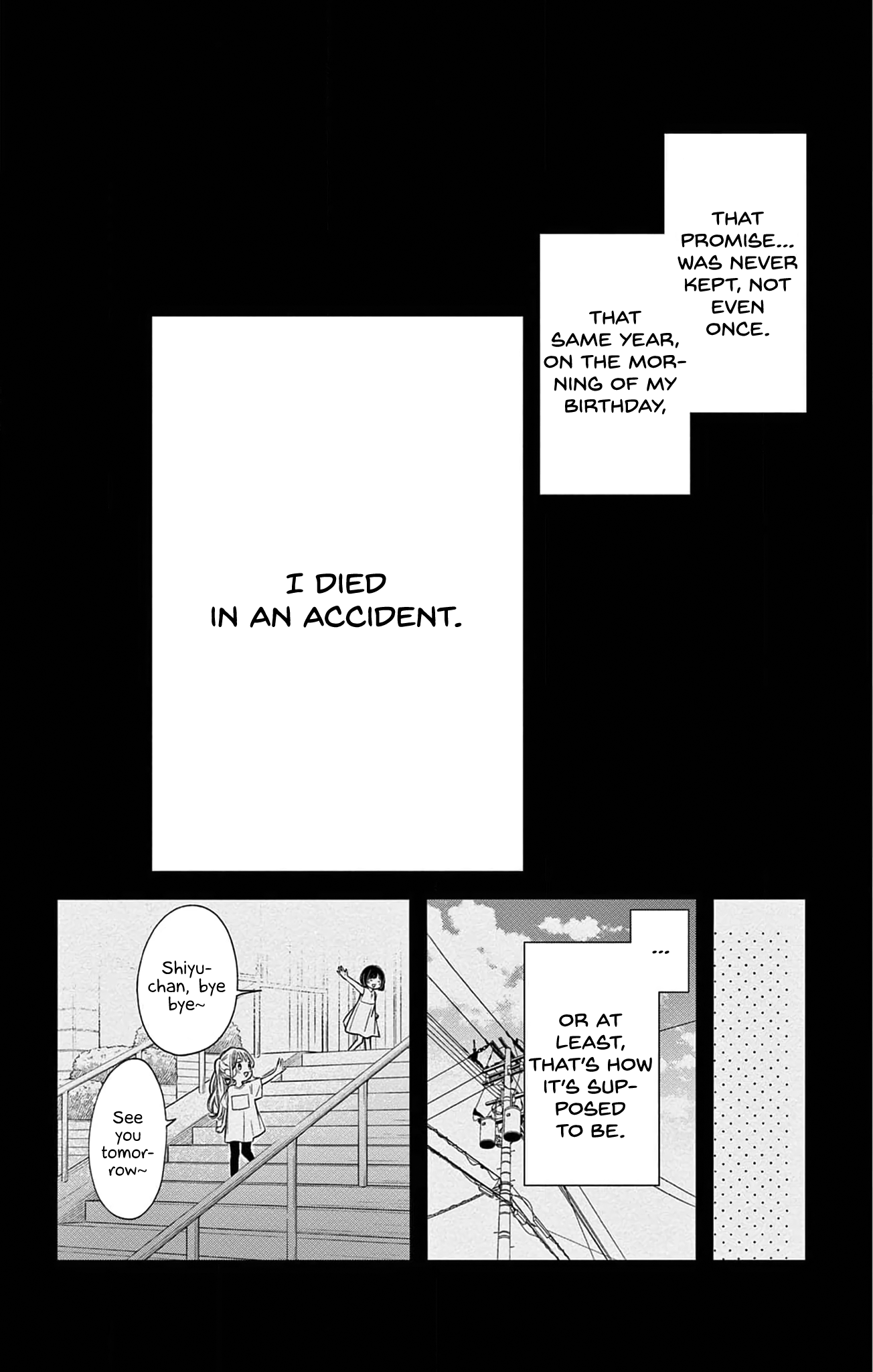 16+12 - Nijuuhachi Ch. 1 第11页