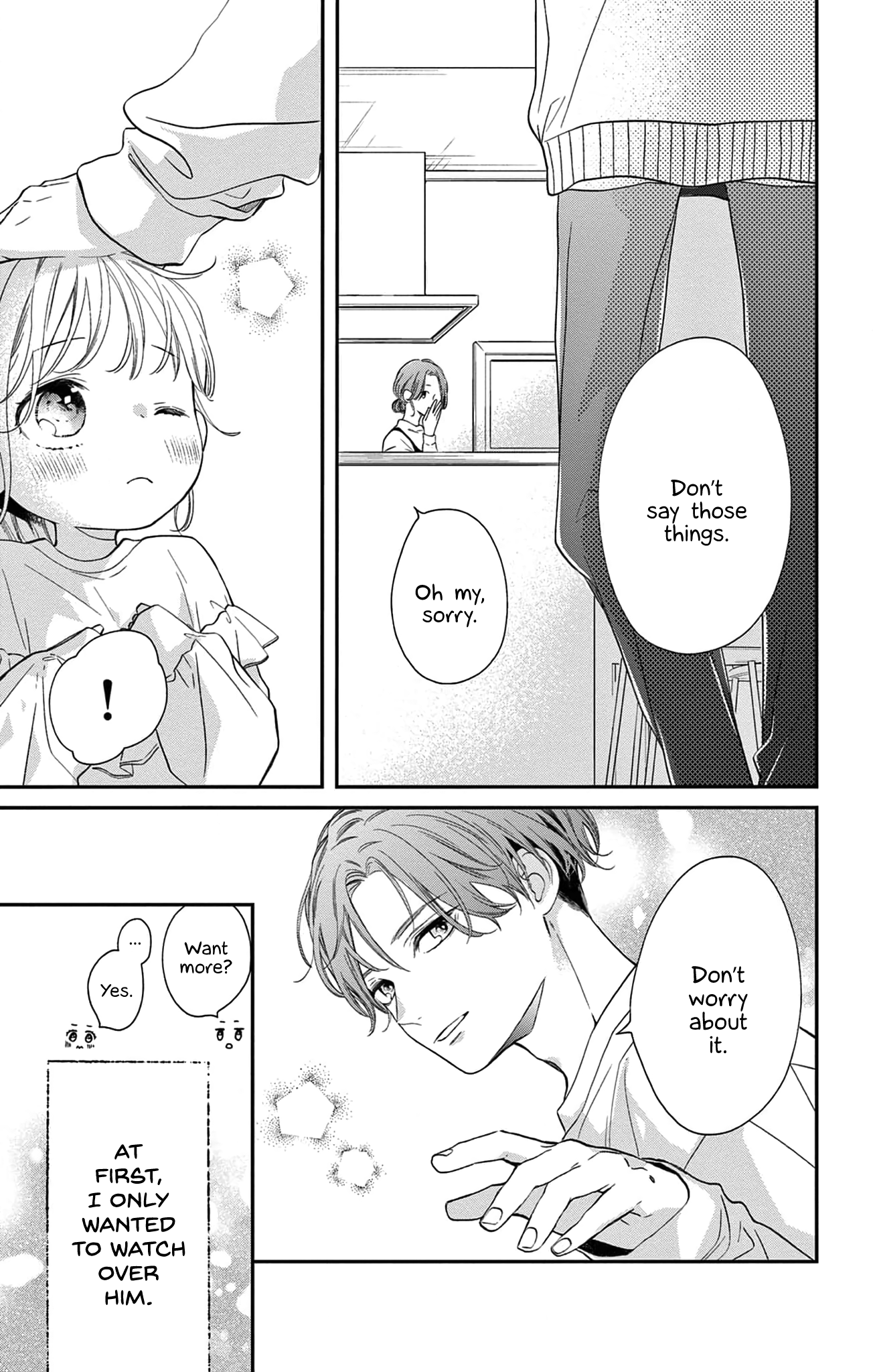 16+12 - Nijuuhachi Ch. 1 第18页