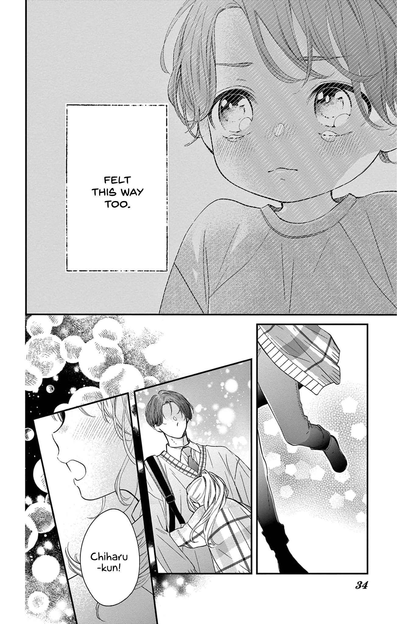 16+12 - Nijuuhachi Ch. 1 第33页