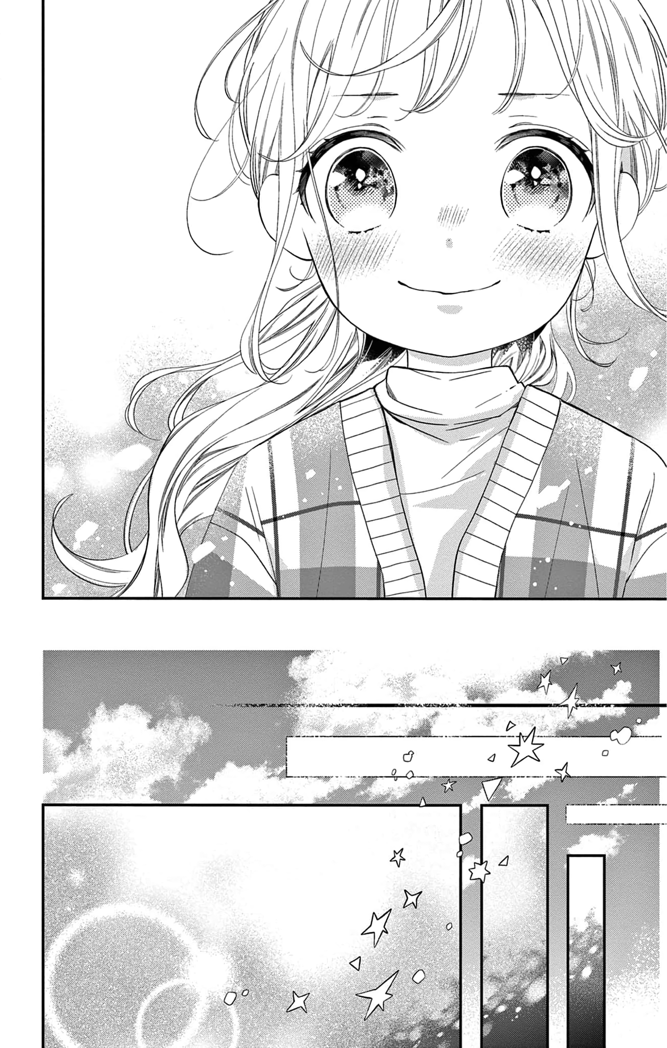 16+12 - Nijuuhachi Ch. 1 第35页