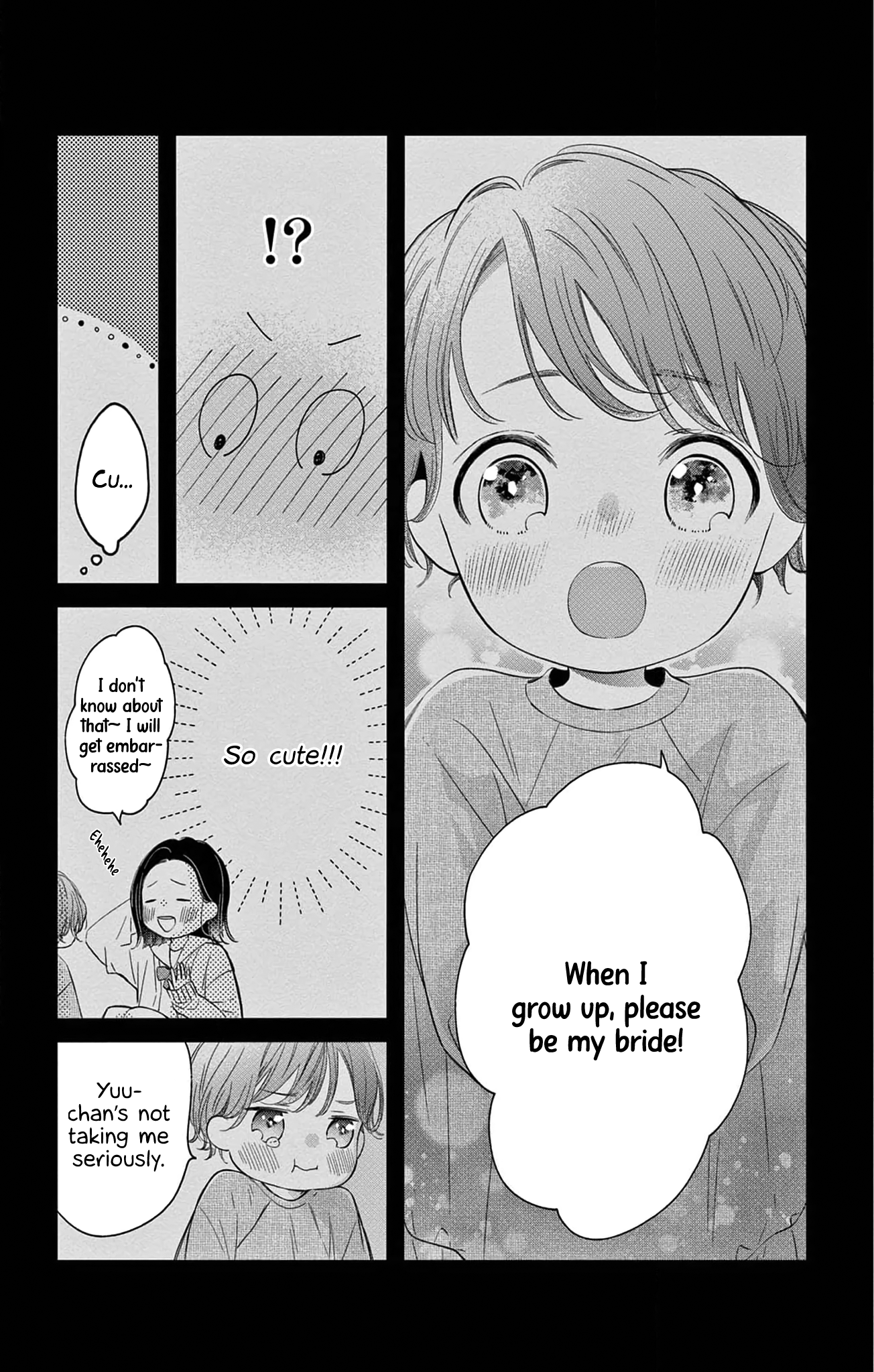 16+12 - Nijuuhachi Ch. 1 第9页