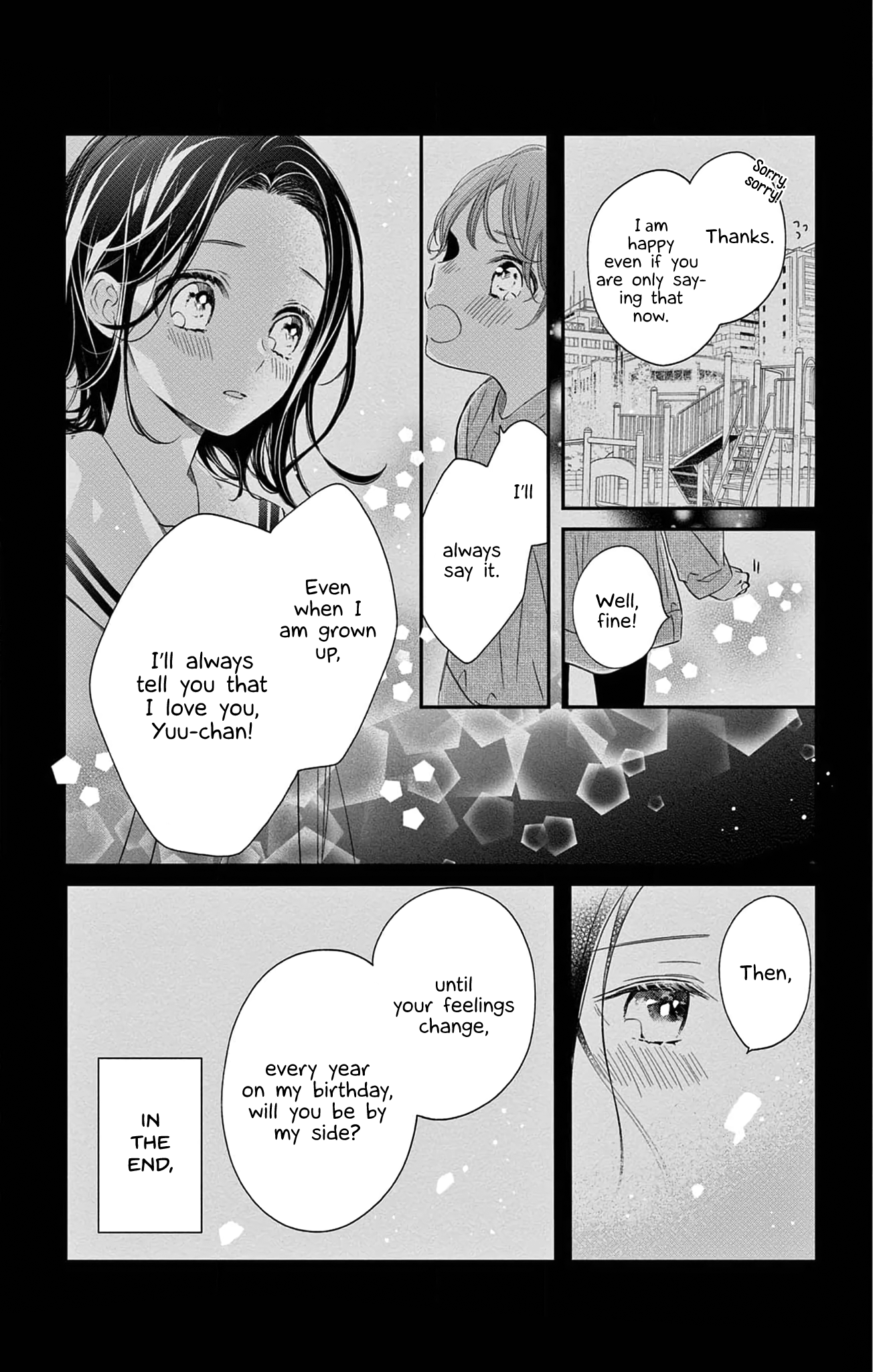 16+12 - Nijuuhachi Ch. 1 第10页