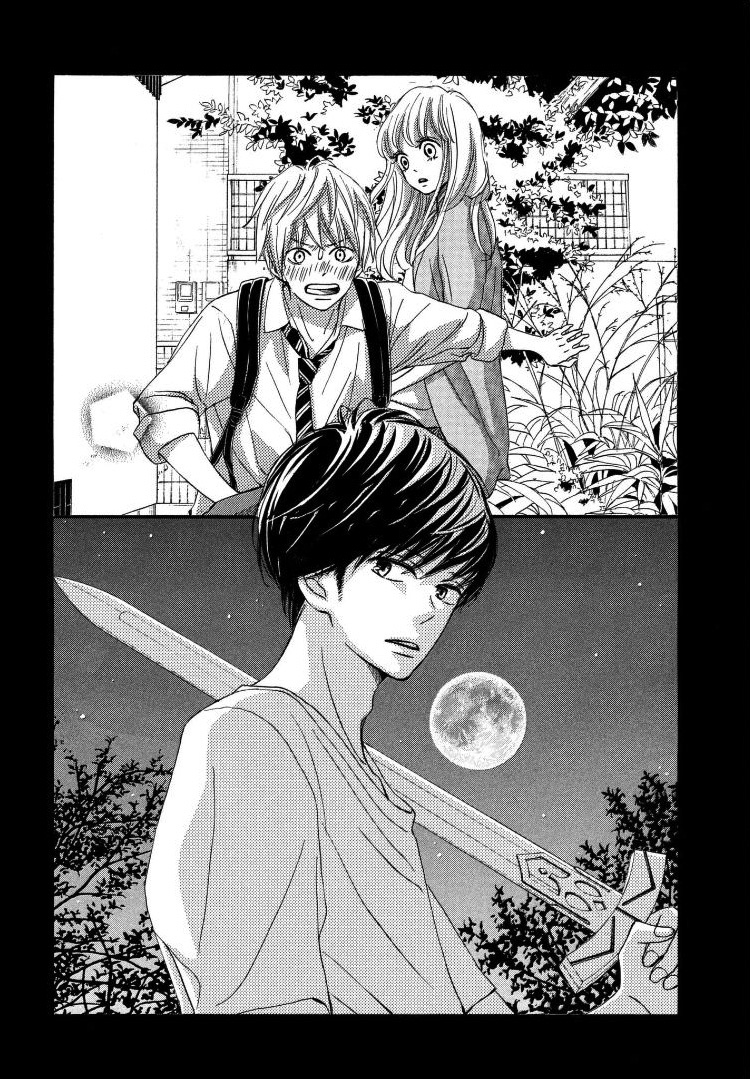 Come on a My House! Vol. 2 Ch. 5 第12页