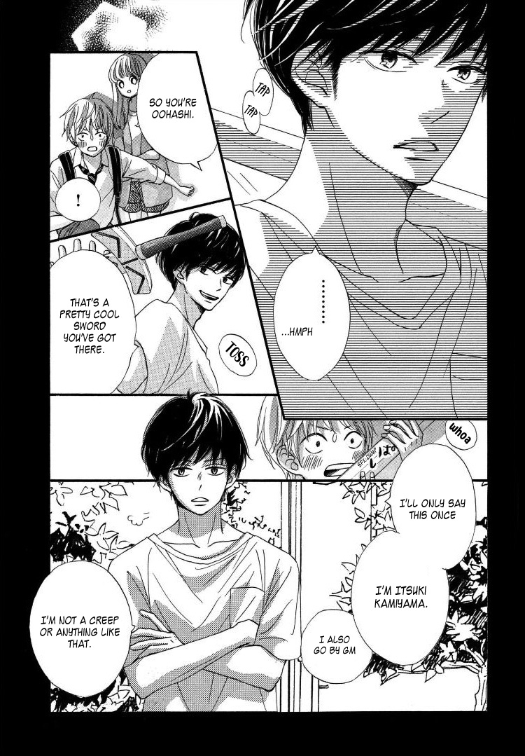 Come on a My House! Vol. 2 Ch. 5 第13页