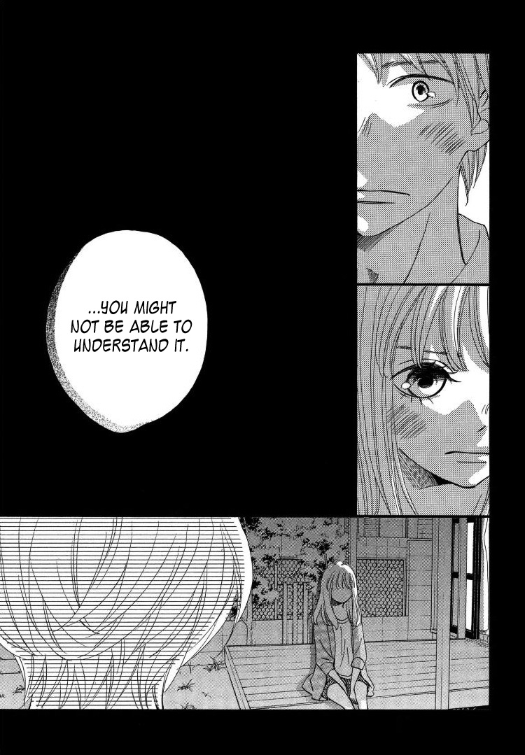 Come on a My House! Vol. 2 Ch. 5 第17页