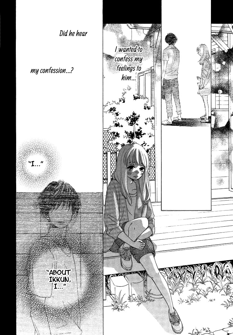 Come on a My House! Vol. 2 Ch. 5 第20页