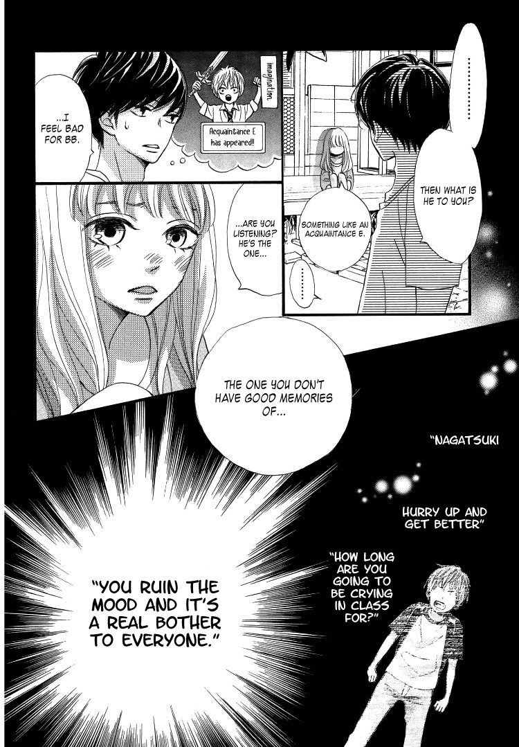 Come on a My House! Vol. 2 Ch. 5 第24页