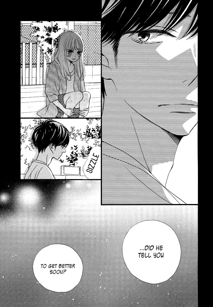 Come on a My House! Vol. 2 Ch. 5 第25页