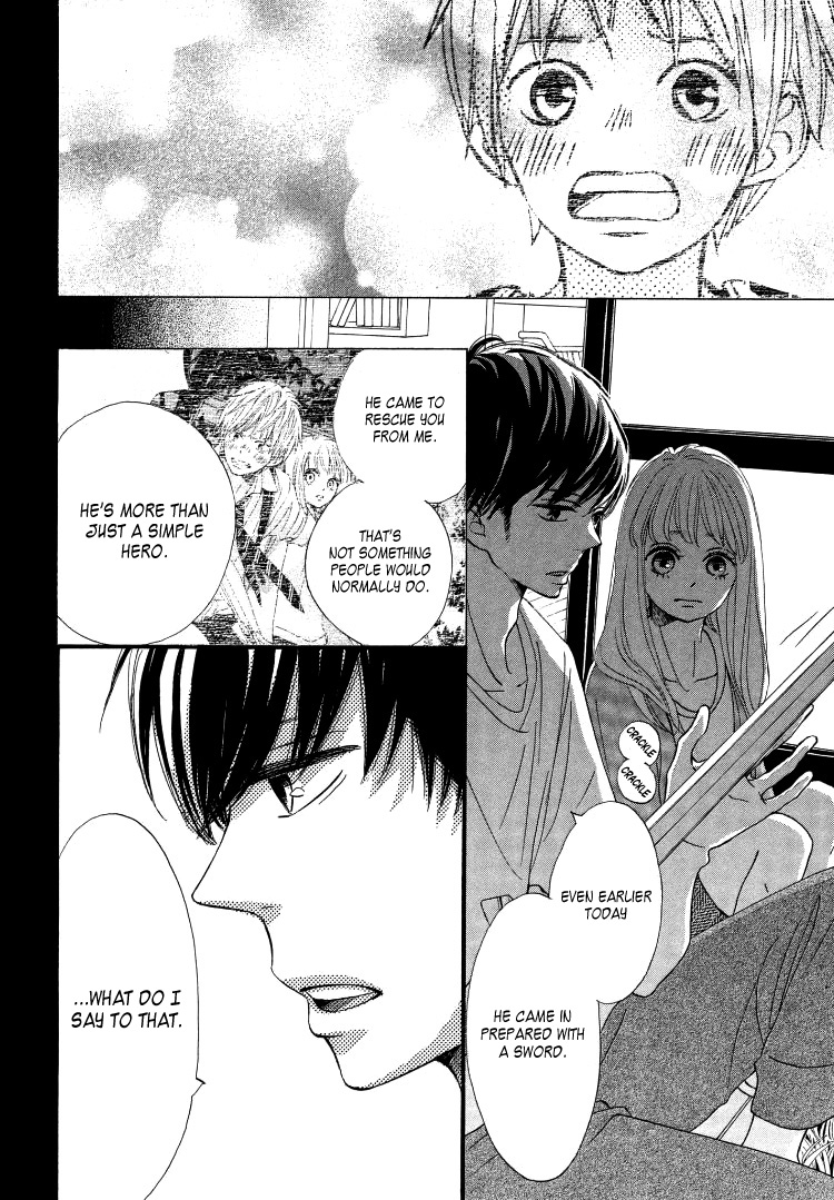 Come on a My House! Vol. 2 Ch. 5 第28页