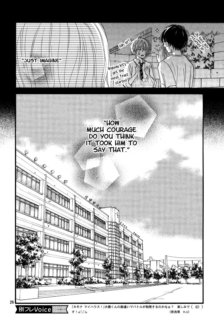 Come on a My House! Vol. 2 Ch. 5 第30页