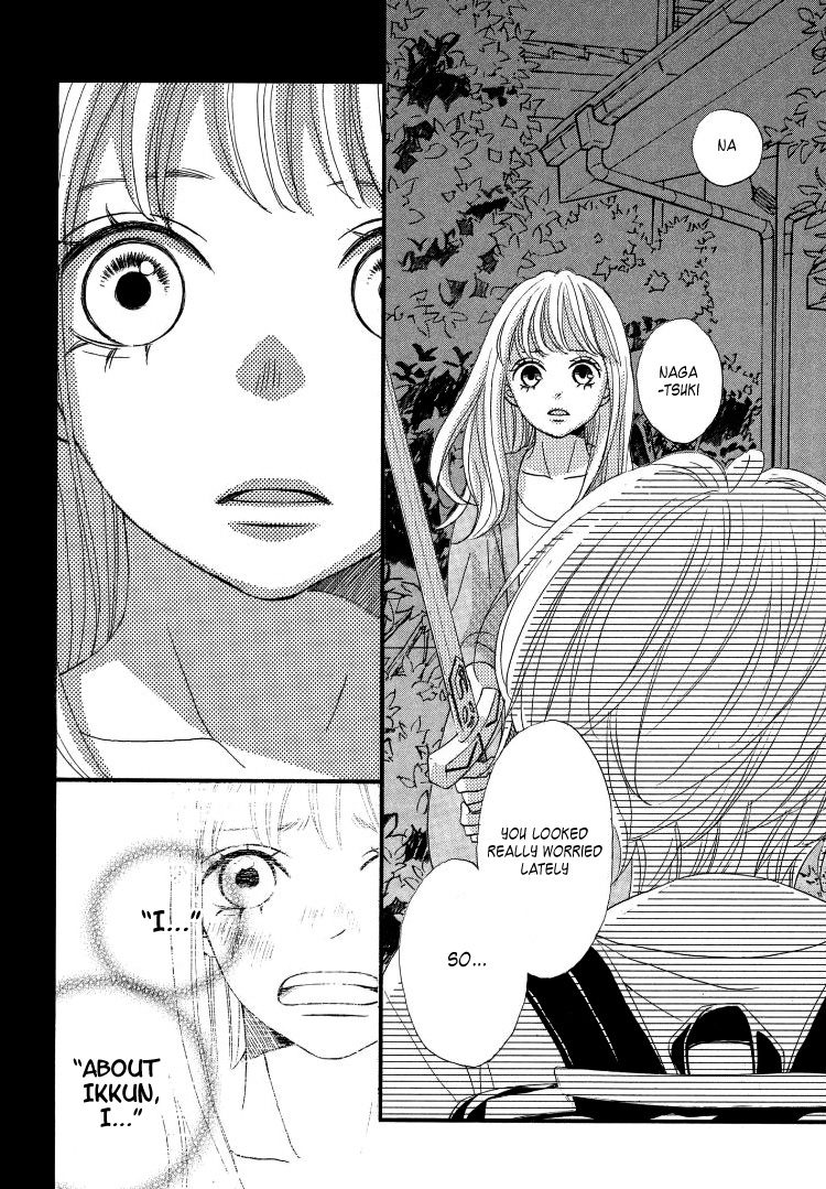 Come on a My House! Vol. 2 Ch. 5 第10页