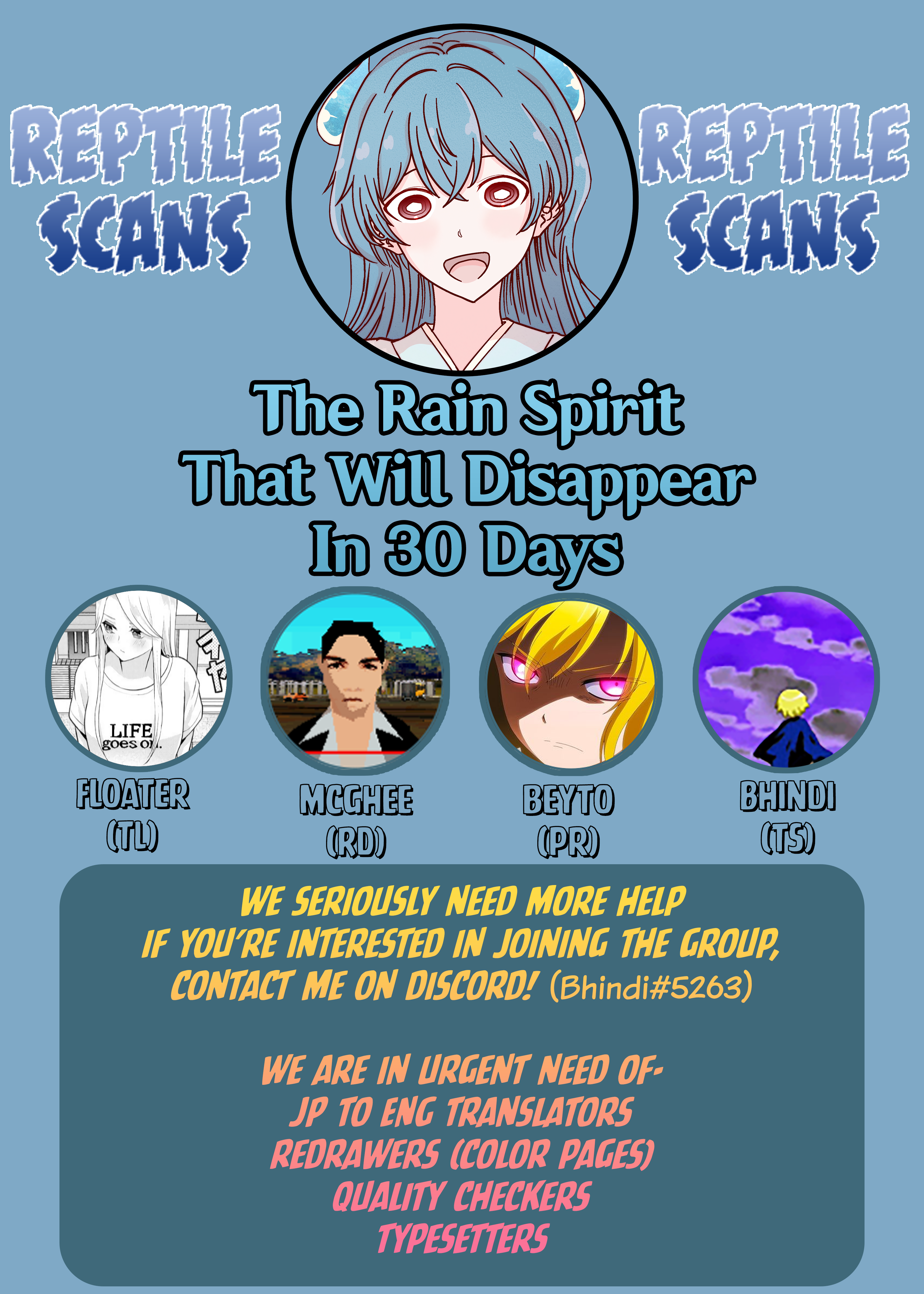 The Rain Spirit That Will Disappear in 30 Days Day 3 第2页
