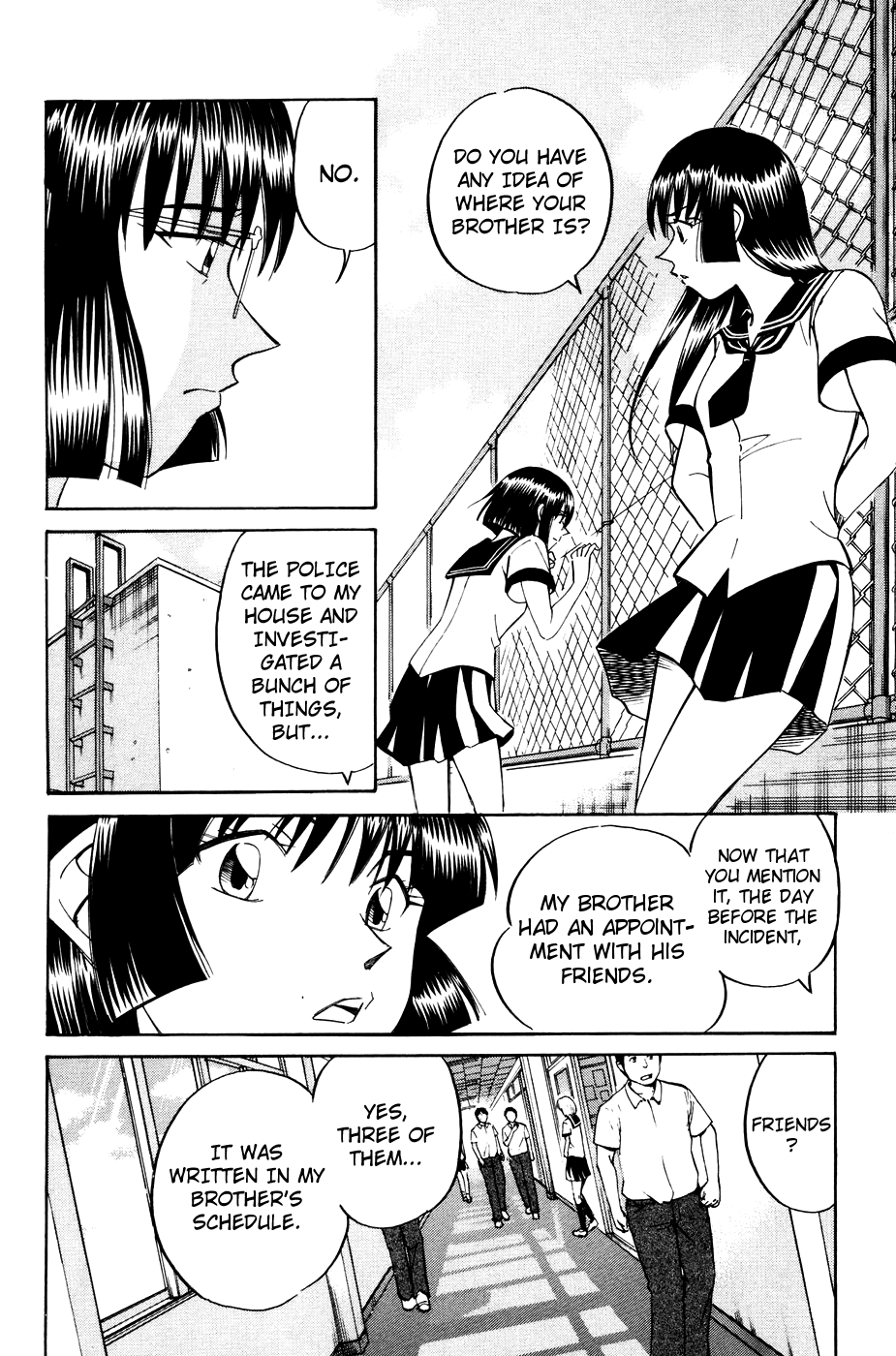 C.M.B. Mimicry (Part 2) 第15页