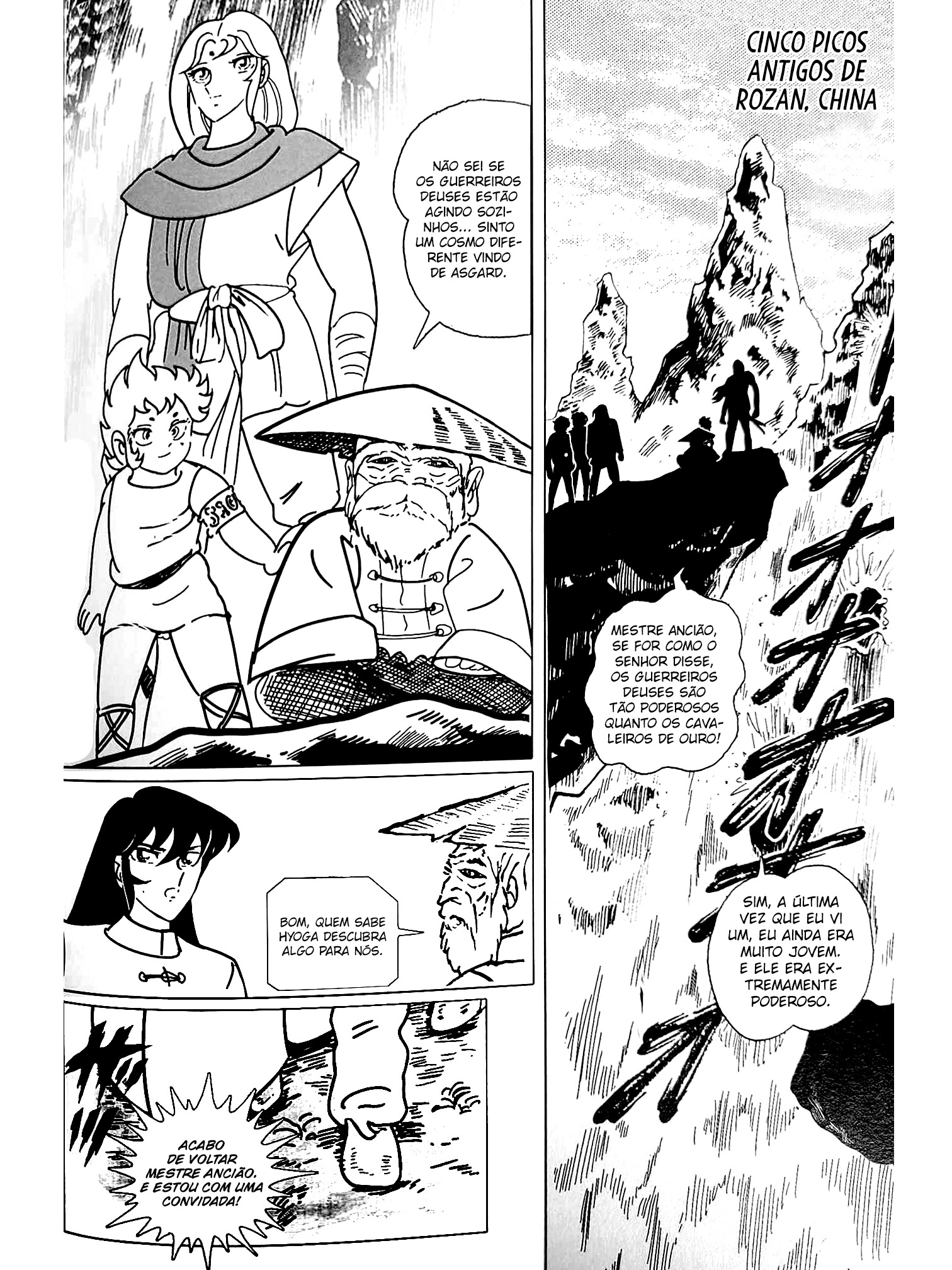 Saint Seiya: Asgard Outra Jornada para os Jovens e Athena! 第4页