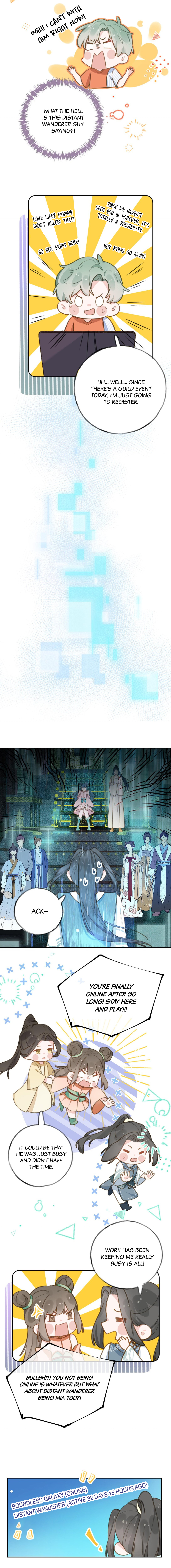 This Sweet Online Date Is a Disaster 第3页