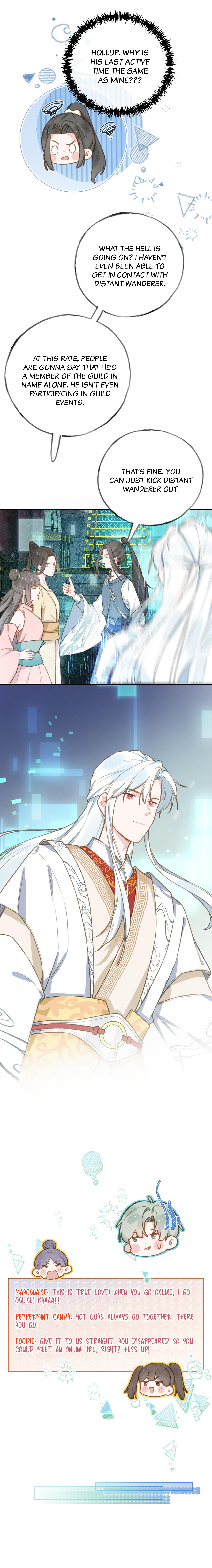 This Sweet Online Date Is a Disaster 第4页