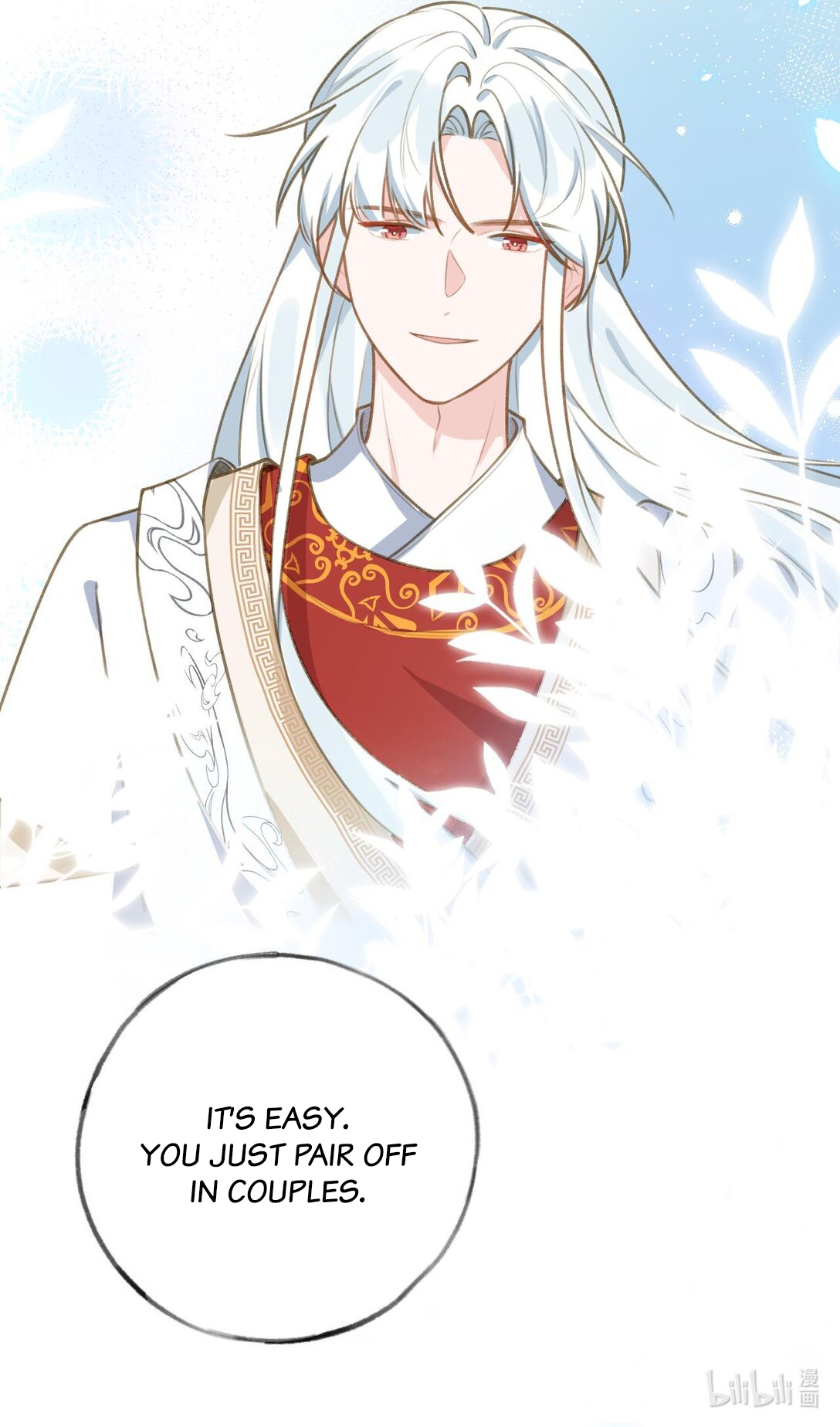 This Sweet Online Date Is a Disaster 第6页