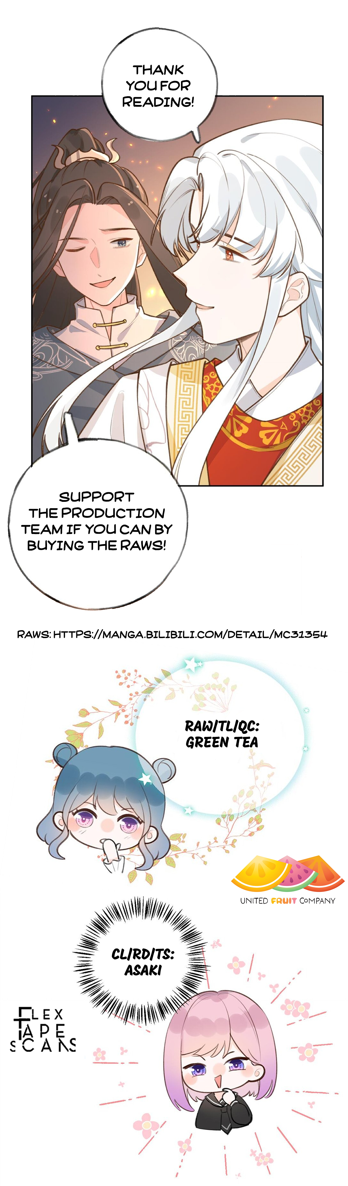 This Sweet Online Date Is a Disaster 第7页