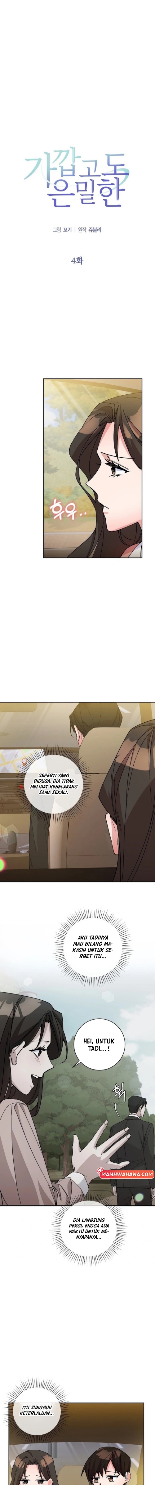 Close and Secretive Ch. 4 第3页